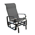 thumbnail image 1 of Sojag Belle 2 x 2 x 3 ft Dark Grey Steel Glider, 1 of 8