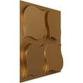 thumbnail image 2 of Ekena Millwork 19 5/8"W x 19 5/8"H Clover EnduraWall Decorative 3D Wall Panel, Bright Coat Gold (12-Pack for 32.04 Sq. Ft.), 2 of 6