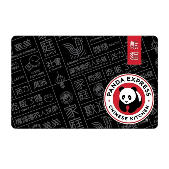 Panda Express eGift Card