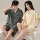 thumbnail image 1 of Conjunto de pijama de verano para Hombre y Mujer, ropa de dormir con Top corto, pantalones cortos, cárdigan, novedad de 2023, 1 of 4