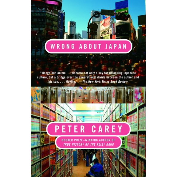 Wrong About Japan - Paperback