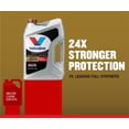 thumbnail image 3 of Huile Moteur Valvoline Protection Prolongée Kilométrage Élevé 0W-20 5L, 3 of 8