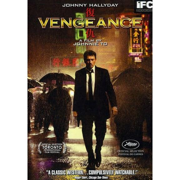 Vengeance (DVD), Ifc Independent Film, Action & Adventure