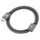 thumbnail image 1 of DP trenzado blindaje cable portátil masculino a mujer cordón rápido velocidad anti-interferencia extensor de escritorio PC Suministros 2M Inevent EL005839-02, 1 of 7