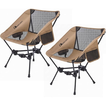 2 pack portable camping chairs product