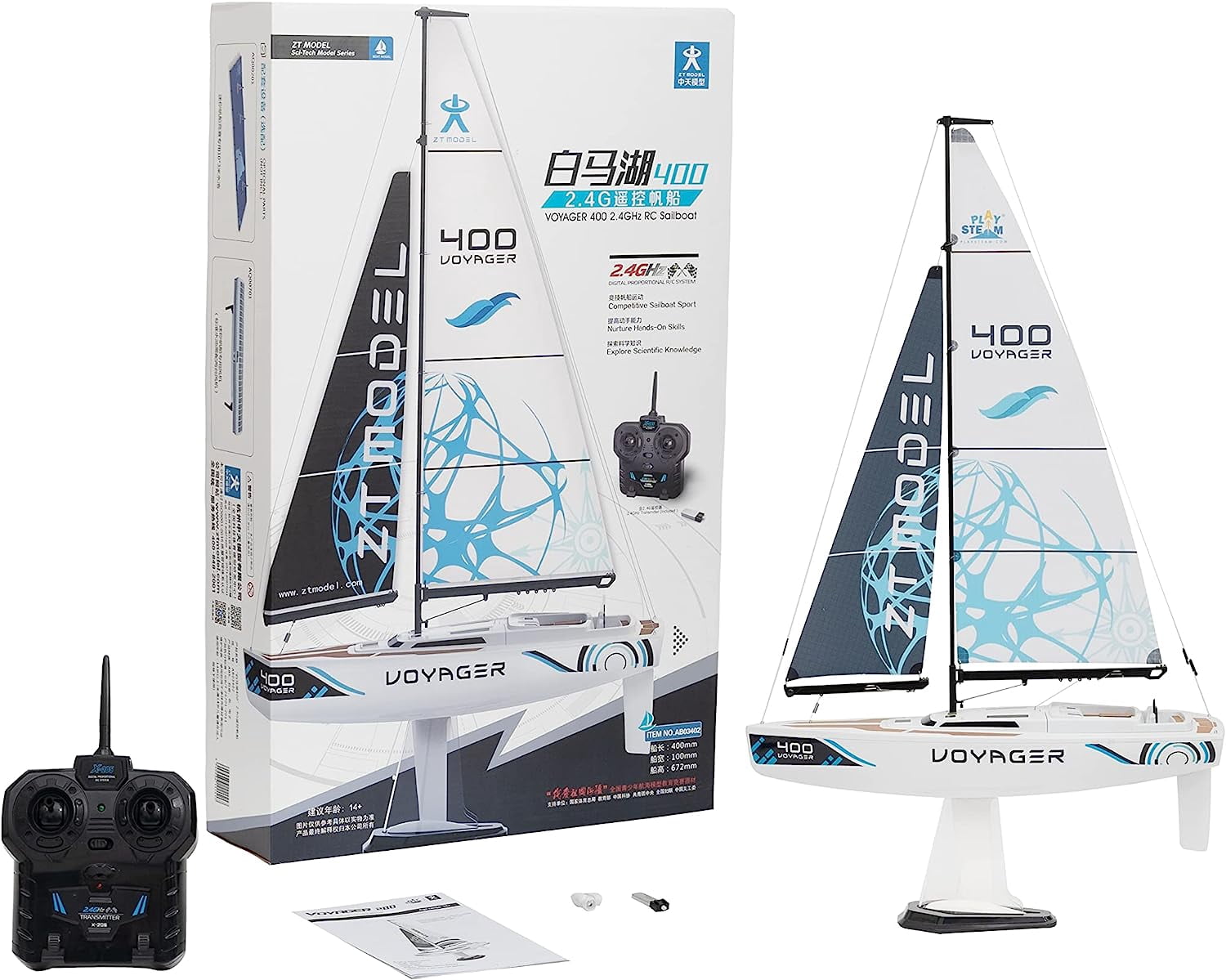 Playsteam Voyager 400 Motor-Power RC Sailboat - 26 in, Blue