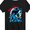 thumbnail image 3 of Marvel Black Panther - Katakana Panther - Toddler And Youth Short Sleeve Tee, 3 of 5