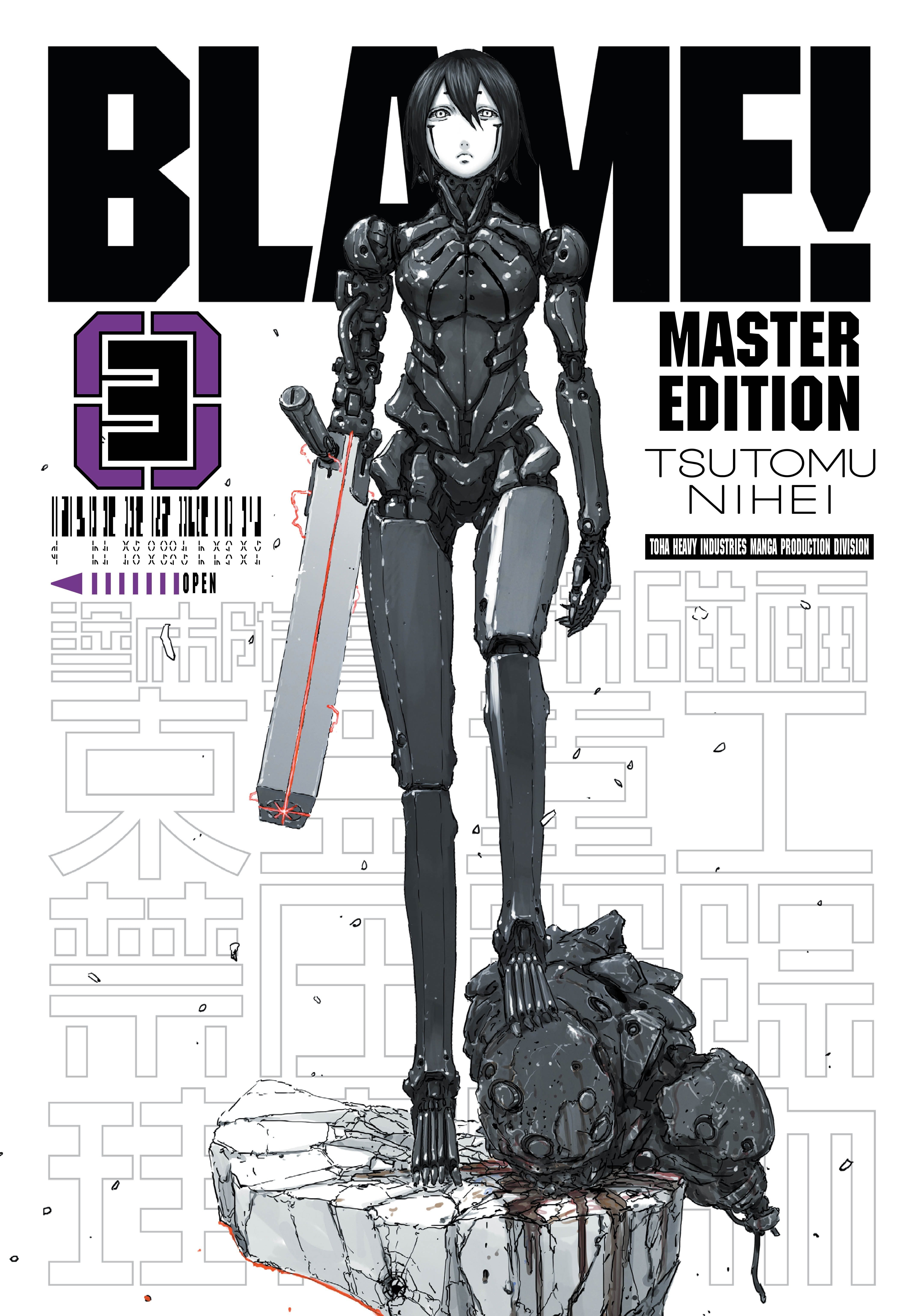 BLAME! 新装版 1-6巻セット BLAME! 関係2冊 新装版アバラ BLAME! New Edition Comic Complete Set of 6 Vol.1-6 Volumes