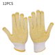 thumbnail image 2 of Matsuzay 12 pares de guantes de trabajo antideslizantes de hilo de algodón con puntos de PVC para pintor, mecánico, construcción de Cadenas y protecciones para puertas de seguridad amarillo, 2 of 6