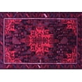 thumbnail image 1 of Ahgly Company Indoor Rectangle Persian Pink Traditional Area Rugs, 2' x 3', 1 of 4
