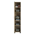 thumbnail image 4 of Systembuild Evolution Lory 16" Utility Storage Cabinet, Natural, 4 of 15