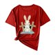 thumbnail image 1 of Camisas de Manga Corta para las Mujeres Moda Casual Impresión Cuello Redondo Suéter Tee Blusas, 1 of 4