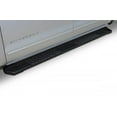 thumbnail image 1 of Raptor Series Running Board 1703-0366BT OEM; Textured; Black; Aluminum; Unlighted; Rocker Panel Mount, 1 of 4