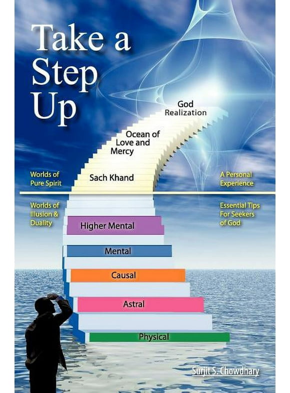 Take a Step Up : A Personal Experience (Paperback)