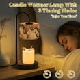 thumbnail image 4 of Candle Warmer Lamp with Timer Dimmer Retro Style Nautical Vintage Beach Octopus Nautical Map Tentacles Candle Lamp Warmer for Jar Candle with 4 Bulbs Gifts for Women House Warming Gifts, 4 of 8