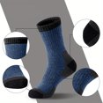 thumbnail image 4 of 5 Pairs Men Warm Cotton Socks, Soft Cotton Bootie Socks Men Above Ankle Crew Socks, 4 of 4