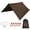 Coffee-4x4m, variant on Waterproof Camping Tarp Tent Hammock Rain Fly 10x10ft/10x15ft Mutifunctional Footprint Lightweight For Hiking And Shelter