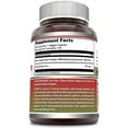thumbnail image 3 of Amazing Formulas Red Yeast Rice Plus Co Q-10 650 Mg Per Serving 120 Vegetarian Capsules Supplement | With 600mg of Red Yeast rice & 50mg of CoQ10 | Non-GMO | Gluten Free | Made in USA, 3 of 3