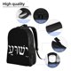 thumbnail image 4 of Mochilas escolares con el lema "Yeshua-Jesús en hebreo" para estudiantes, mochilas de viaje, bolsos para laptop, bolsos de hombro para hombres y mujeres., 4 of 5