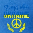thumbnail image 3 of CafePress - Support Ukraine I Stand With Ukraine P T Shirt - Mens Football Shirt, 3 of 4