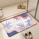 thumbnail image 1 of Tapete de baño Diatomite - Esterilla de baño súper absorbente y de secado rápido, respaldo de goma antideslizante, moderna multicolor, 16x24 pulgadas, 1 of 8