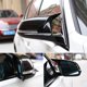 thumbnail image 3 of Door Mirror Cover Caps - Replacement Side Mirror Caps for BMW F20 F22 F23 F30 F31 F32 F33 F36 F87 M2 X1 E84, 3 of 5