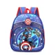 thumbnail image 3 of Disney Toy Story Kids Backpack for Children Aged 3-6 Cute Cartoon High Quality Fabric Lightweight Comfortable Fashion School Bag, 3 of 5