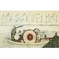 thumbnail image 2 of Hokusai 14x10 Gold Ornate Wood Framed with Double Matting Museum Art Print Titled - A Ferry On Sumida River 1802, 2 of 4