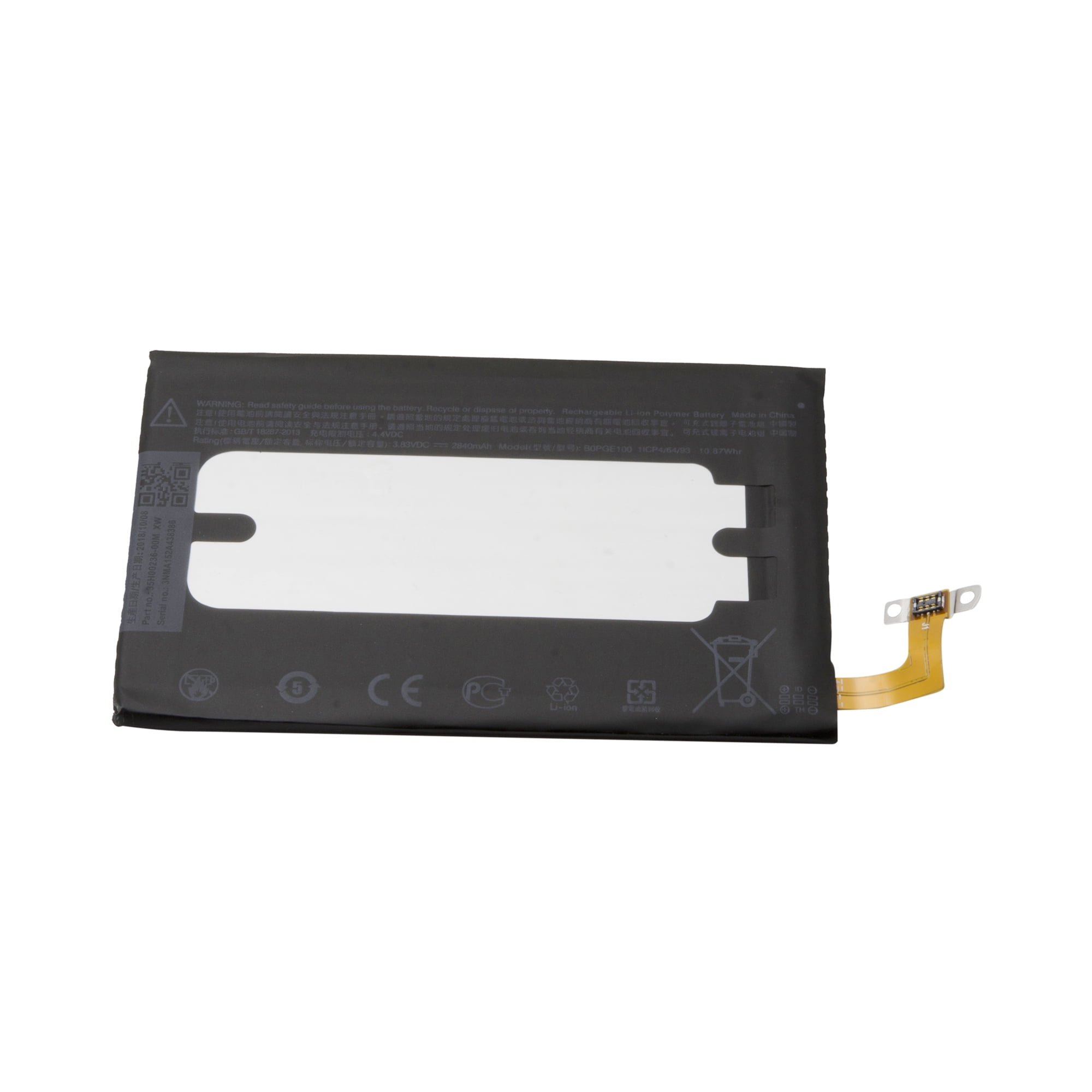 Htc One M9 Battery Replacement