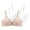 Khaki1, variant on yillto 3 Pack Womens Bralettes Summer Lightweight Breathable Push up Full Coverage Everyday Bras