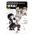 thumbnail image 2 of Bungo Stray Dogs: Wan!, Vol. 3 (Bungo Stray Dogs: Wan!, 3), 2 of 2