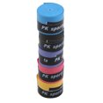 thumbnail image 1 of 60Pcs Tennis Sweat Tape Bicycle Handlebar Anti-Slip Badminton Racket Grips Elasticity Sweatband Fishing Rods Dumbbel Protect 60PCS, 1 of 6