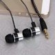 thumbnail image 2 of Auriculares intrauditivos con cableado trenzado universal de 3,5 mm para computadora de teléfono móvil Mp3,11 Feliz Sencillez, 2 of 5