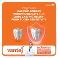 thumbnail image 3 of Pasta dental Vantej para sensibilidad 100 g, paquete de 6, 3 of 6