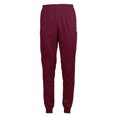 thumbnail image 1 of Pantalons de Jogging Cargo pour Femmes, 1 of 4