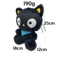 thumbnail image 2 of Peluche Chococats Peluche Sanrios Chocolates Cats 25 cm, 2 of 2
