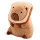 thumbnail image 2 of Muñeco Peluche Capibara Marrón Juguete Regalo Suave Y para Adultos, 2 of 9