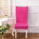 thumbnail image 1 of Funda para silla elástica fina y sólida, funda para asiento de banquete, suministros de Hotel (rosa roja Ehuebsd Libre de BPA, 1 of 6