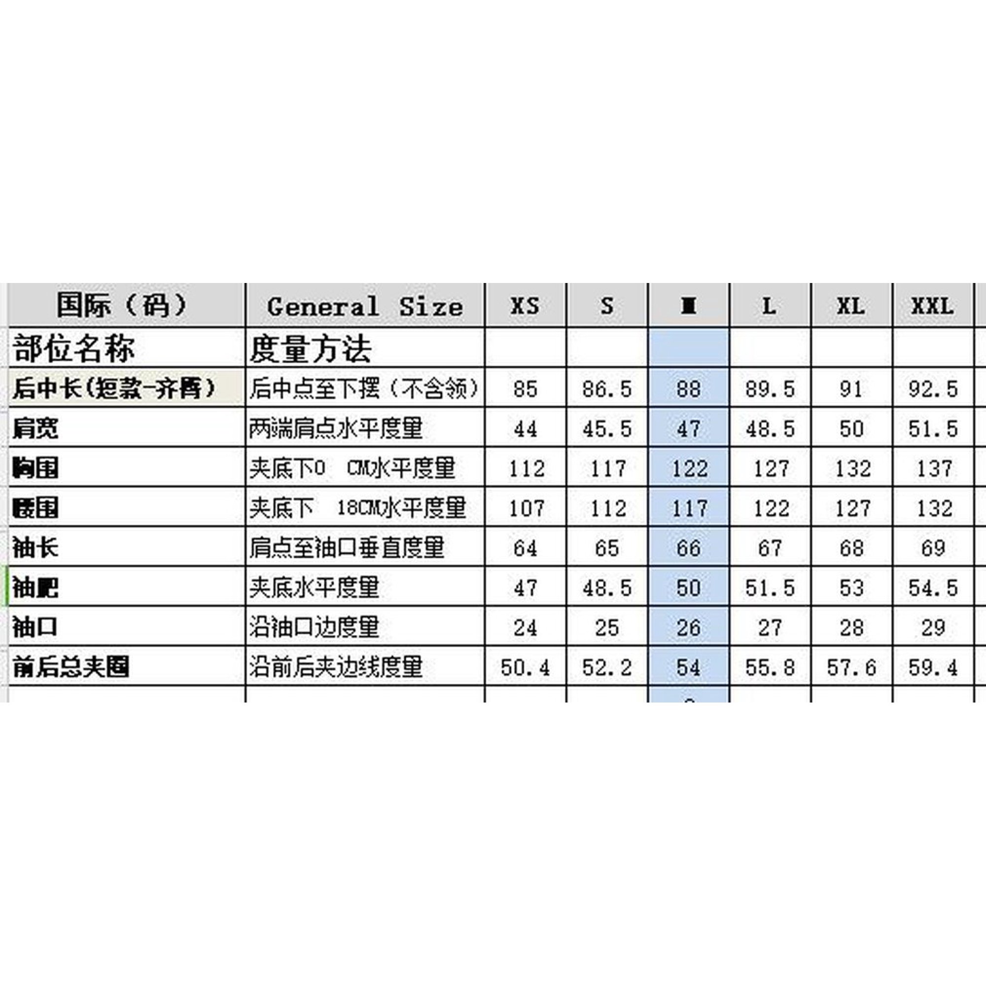 Outdoor Long Closure Sleeve Adult Long Zipper Up Button Camping Hooded Hiking Waterproof Women Men Coat For Rainy Day Walmart Canada