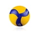 thumbnail image 2 of Soidarity Pelota de PU de tacto para voleibol, tamaño 5, para interiores y exteriores, deporte, gimnasio, accesorios de entrenamiento para niños, Deportes y aire libre V300W Soidarity OD020862-02, 2 of 6