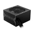 thumbnail image 4 of Fuente de Poder PC MSI 650W Gamer 80 Plus Bronze MAG A650BN ATX negro, 4 of 5