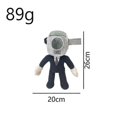 thumbnail image 2 of Skibidi Toilet P Toy New, 2 of 2