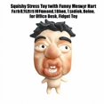 thumbnail image 3 of Squishy Stress Toy with Funny Messy Face and Fast Rebound, 1 Pack, Beige and Black, for Office Desk, Squeeze Toy, 3 of 3