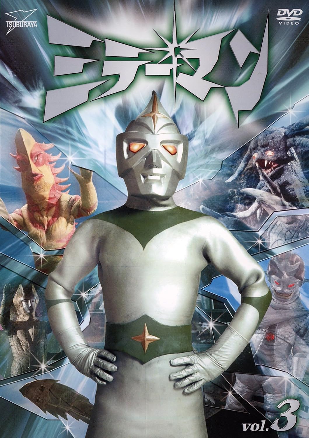 Astro Boy (1963) Ultra DVD Box Set 1 Limited Edition - Walmart.com