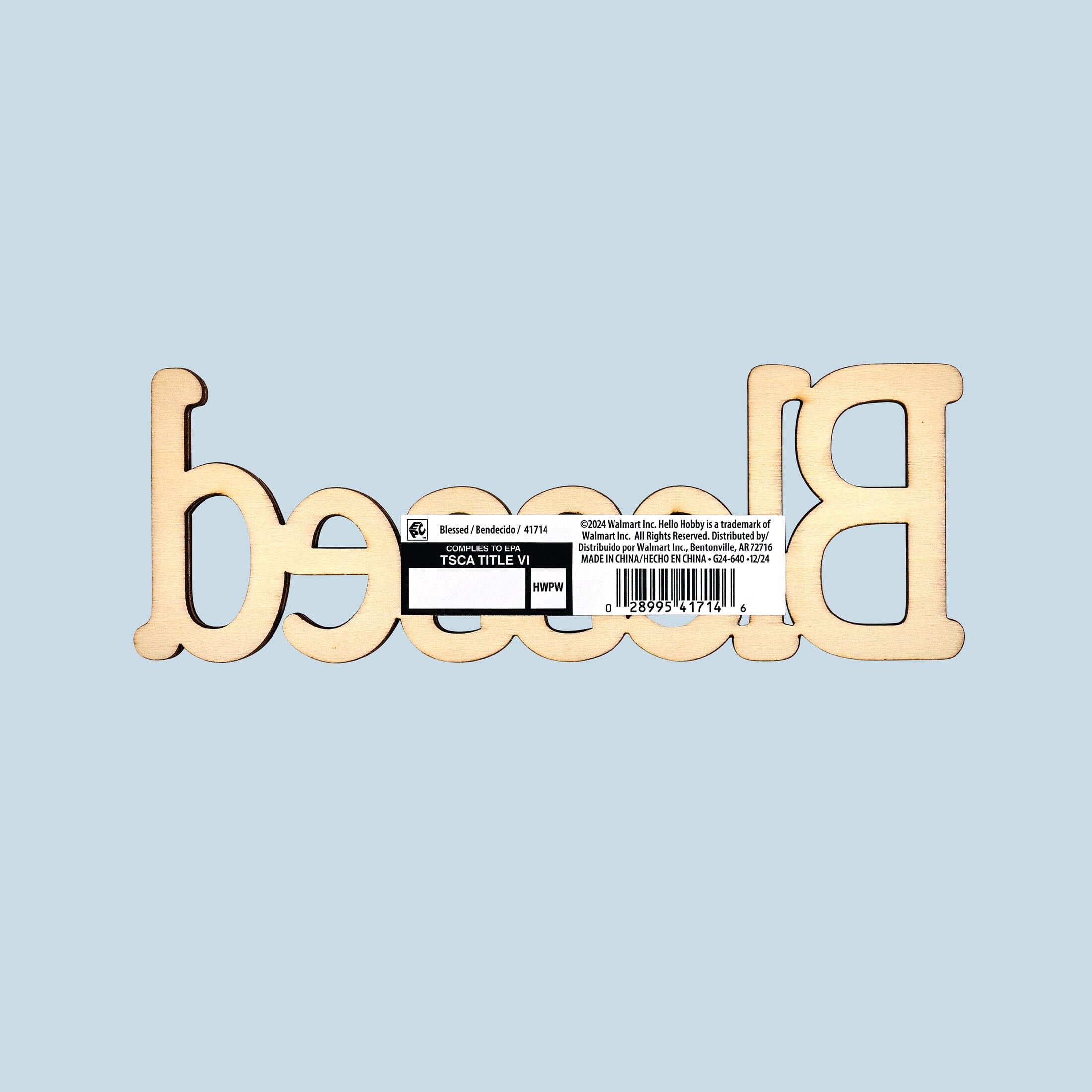 Hello Hobby Unfinished Wood Blessed Word Surface, 7 in