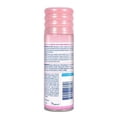 thumbnail image 2 of Gel para afeitar Schick Quattro For Women skin therapy piel seca 200 ml, 2 of 3
