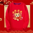 thumbnail image 2 of Mercatoo Toddlers Girls 𝐅𝐥eece Hoodie Sweatshirt Long Sleeve Crewneck Sweatshirts Fall Winter Casual Pullover for Boy or Girls, 2 of 5