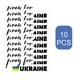 thumbnail image 2 of Set de pegatinas «I Support Ukraine» para decoración del hogar, taza, ordenador, 2 of 2
