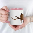 thumbnail image 5 of CafePress - Barbed Wire Mug - 11 oz Ceramic Mug - Novelty Coffee Tea Cup, 5 of 6
