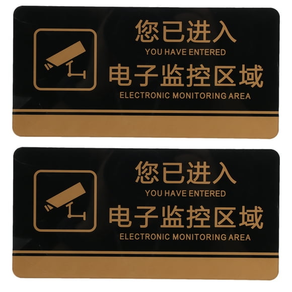 Electric Shock Hazard Warning Sign Acrylic 2Pcs 7.9X3.9X0.1In